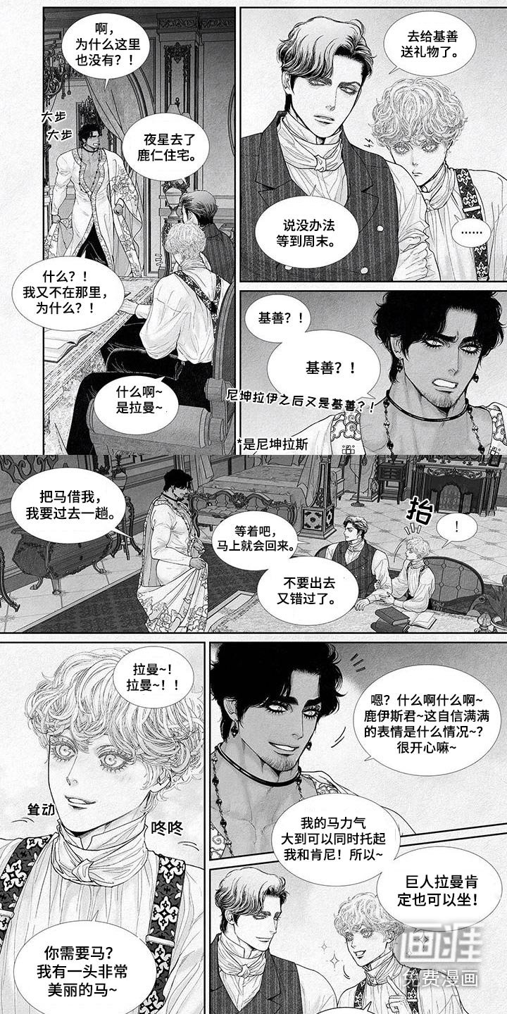 第115章：做得很好
