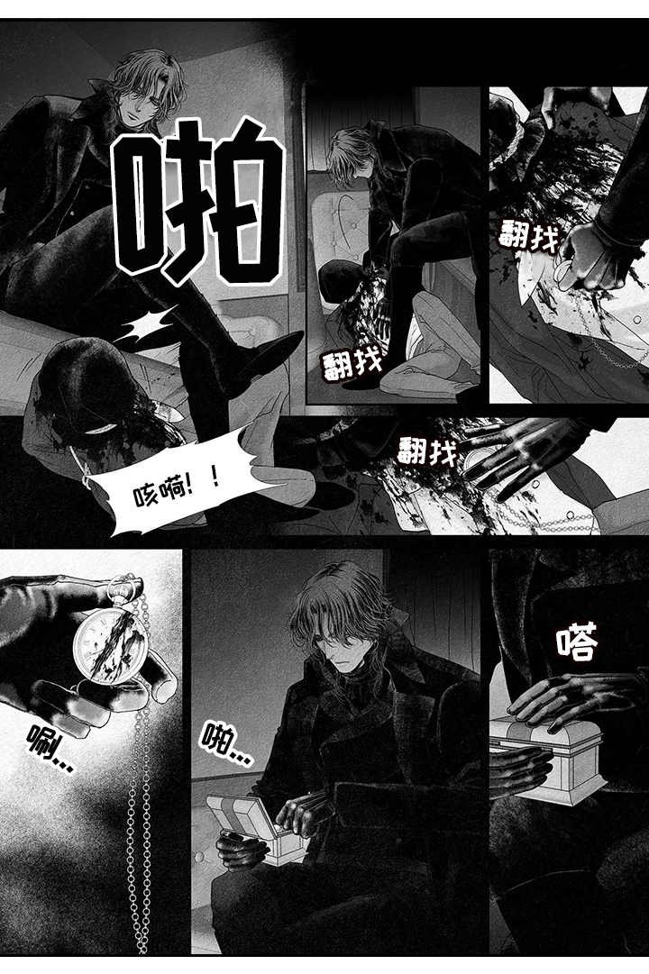 第13章：玩笑