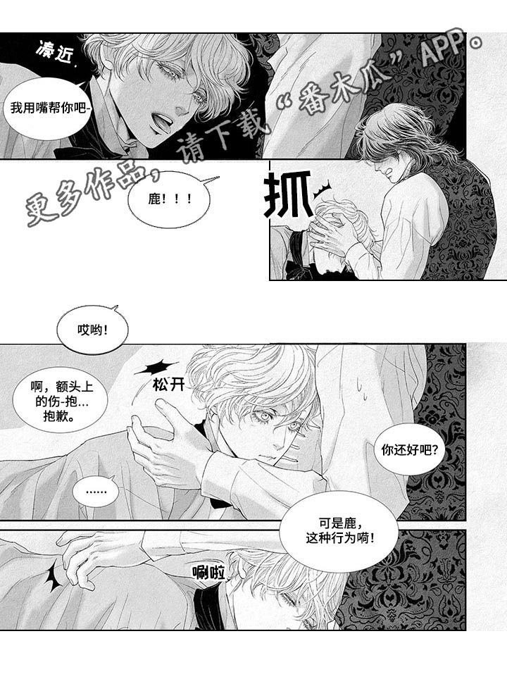 第22章：洗手
