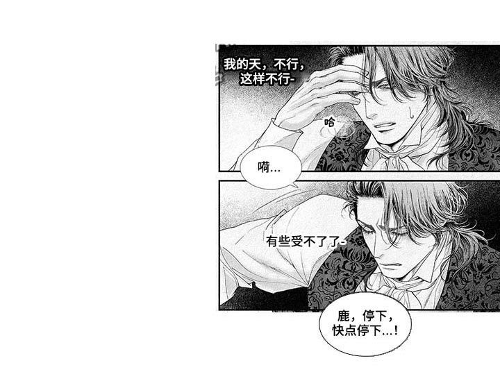 第22章：洗手
