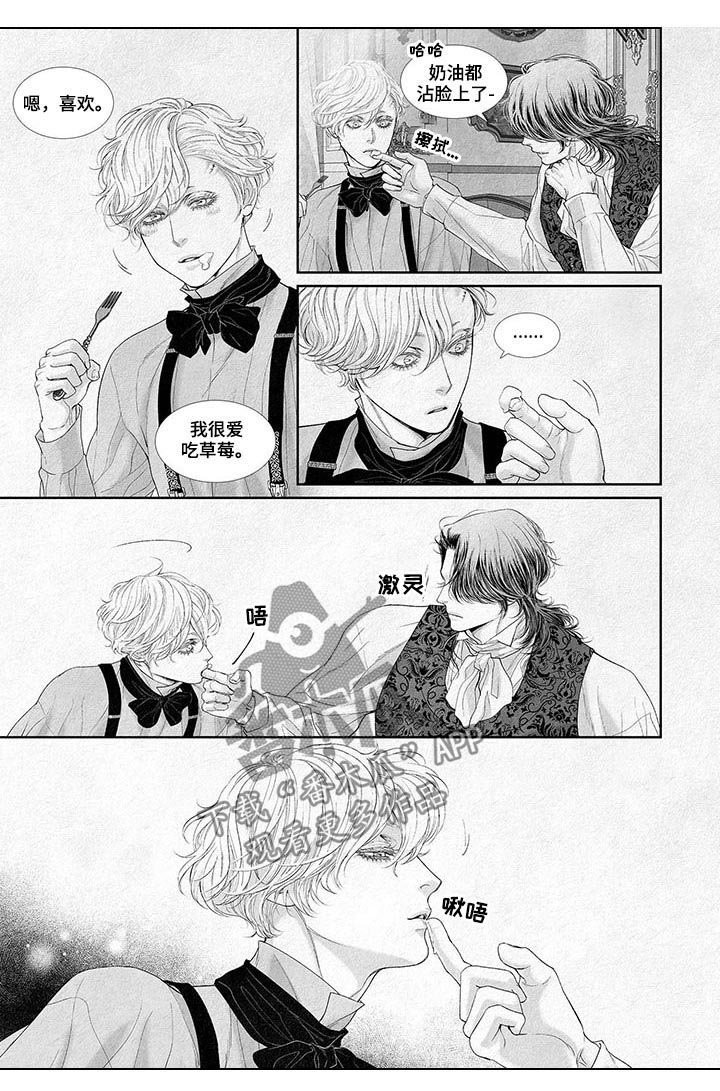 第22章：洗手