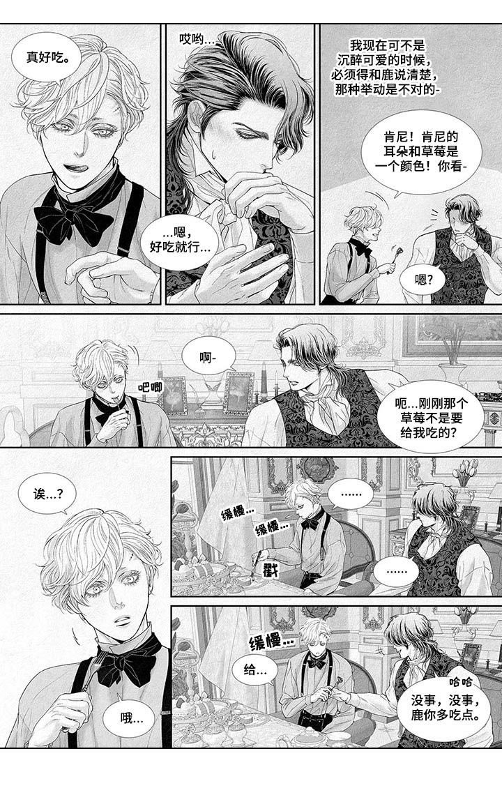 第22章：洗手
