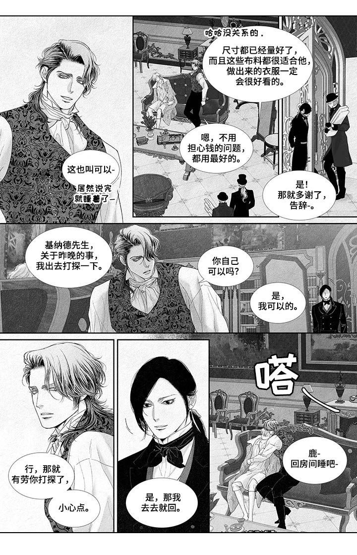 第22章：洗手