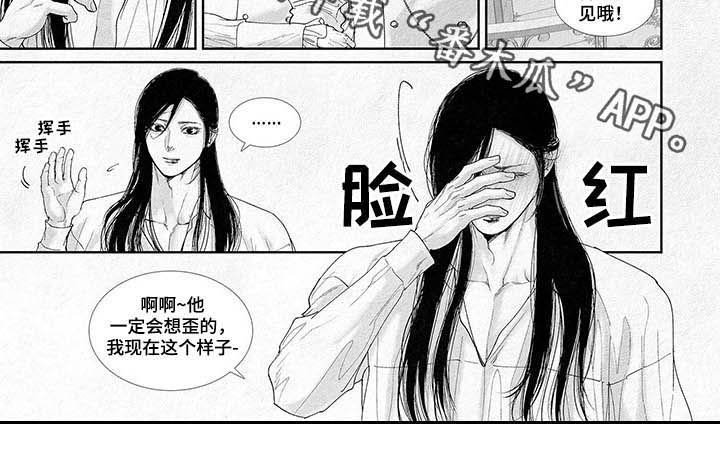 第46章：晨间的问候