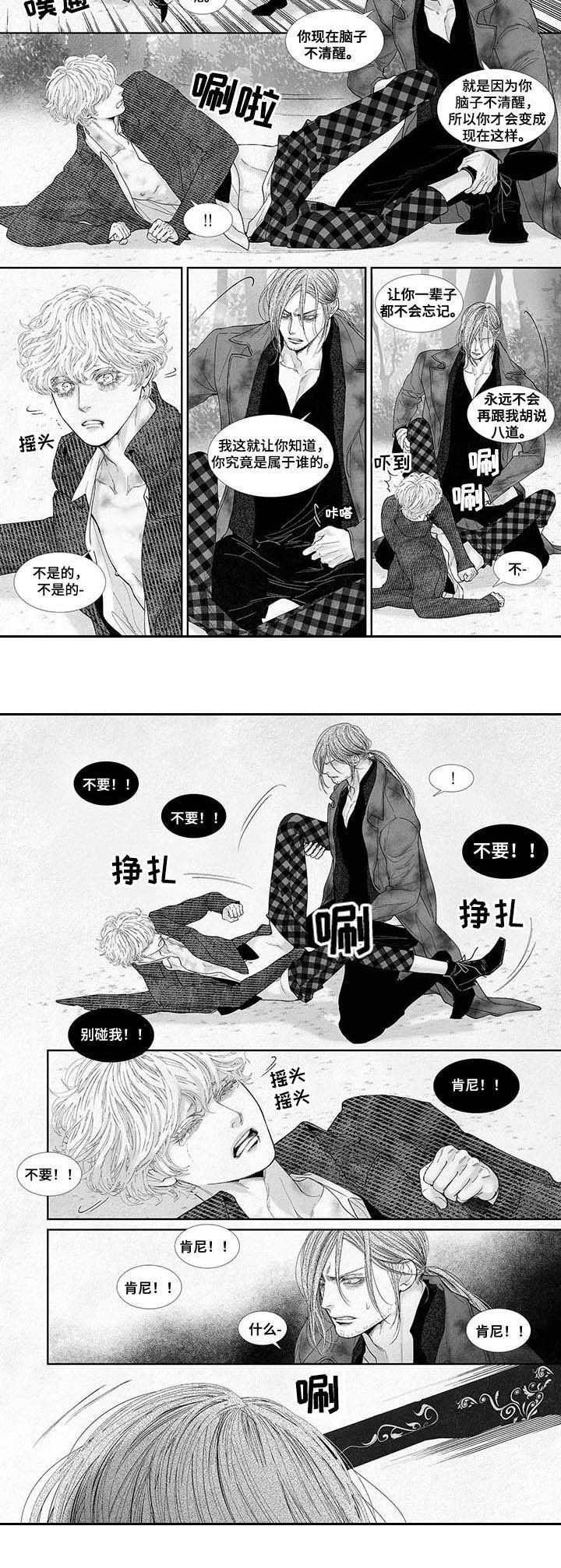 第55章：快点