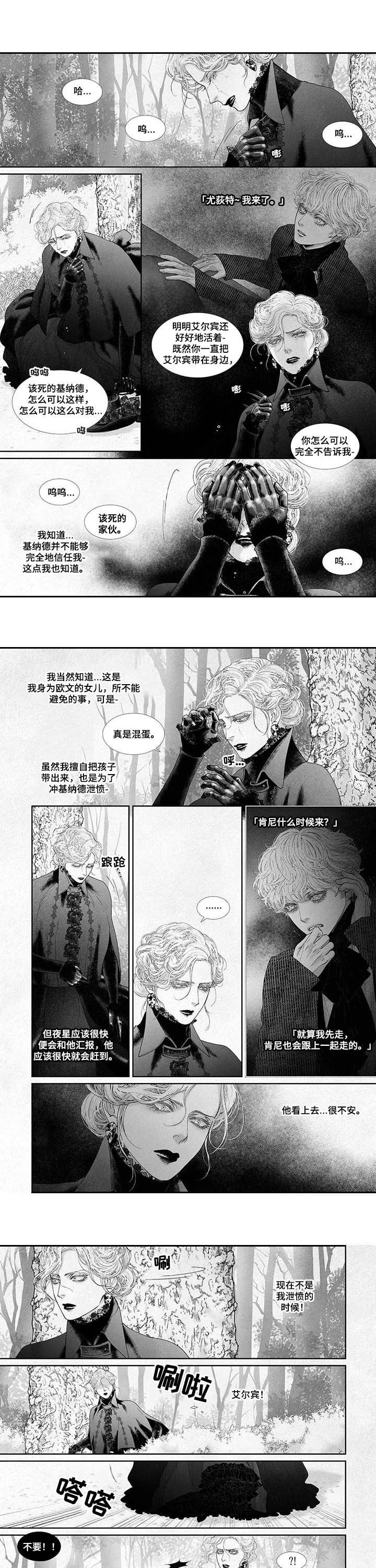 第55章：快点