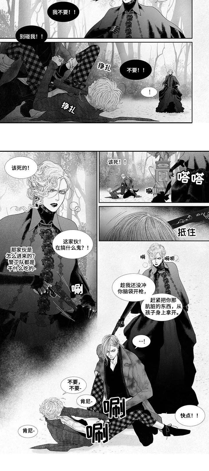 第55章：快点