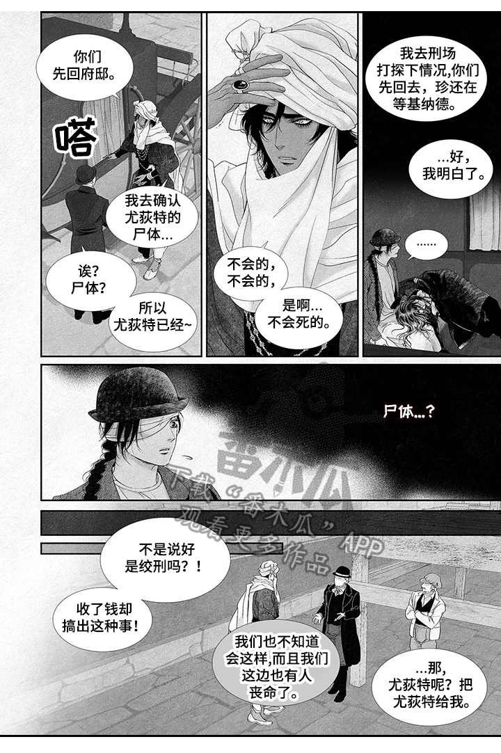 第7章：收敛