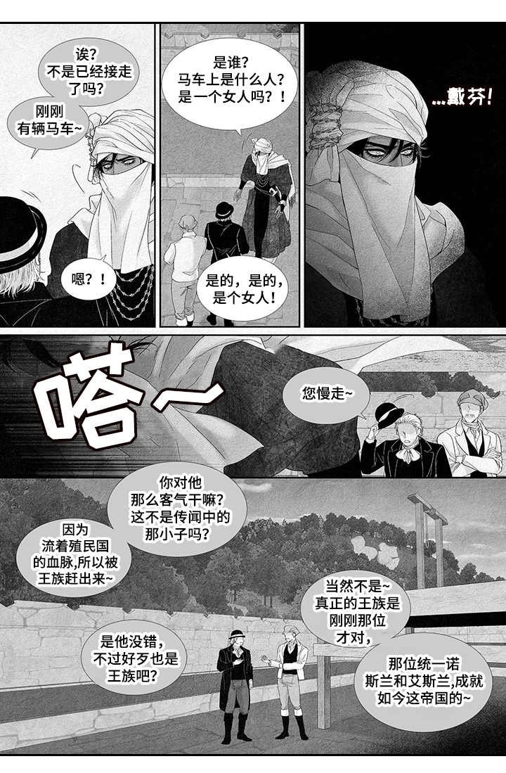 第7章：收敛