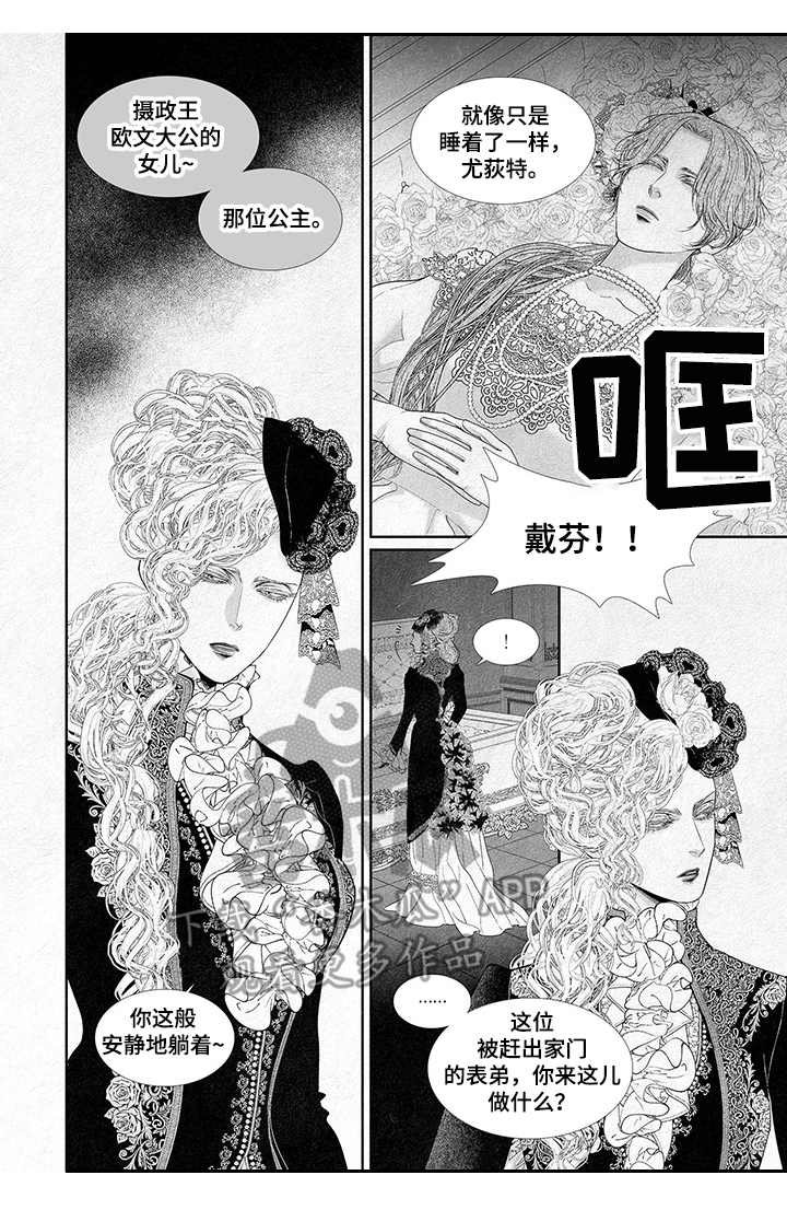第7章：收敛