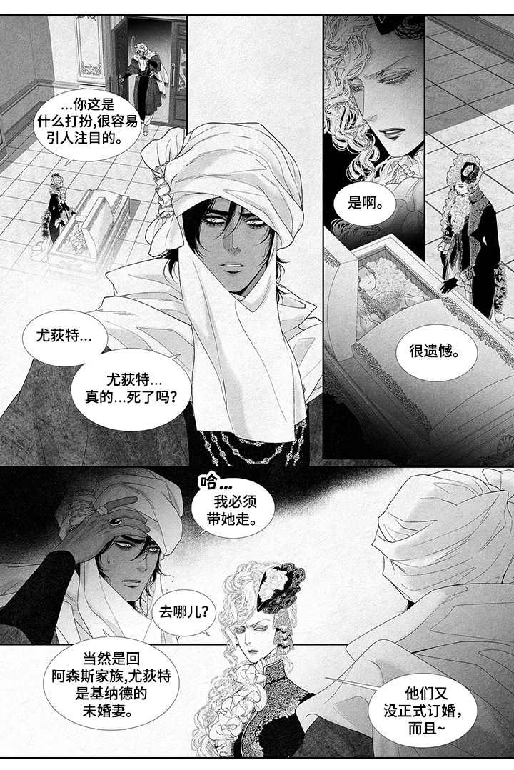 第7章：收敛