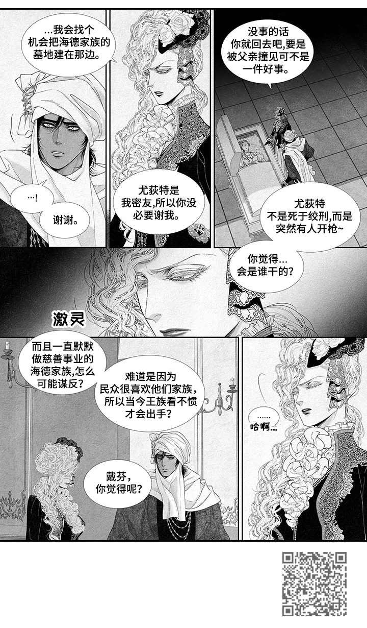 第7章：收敛