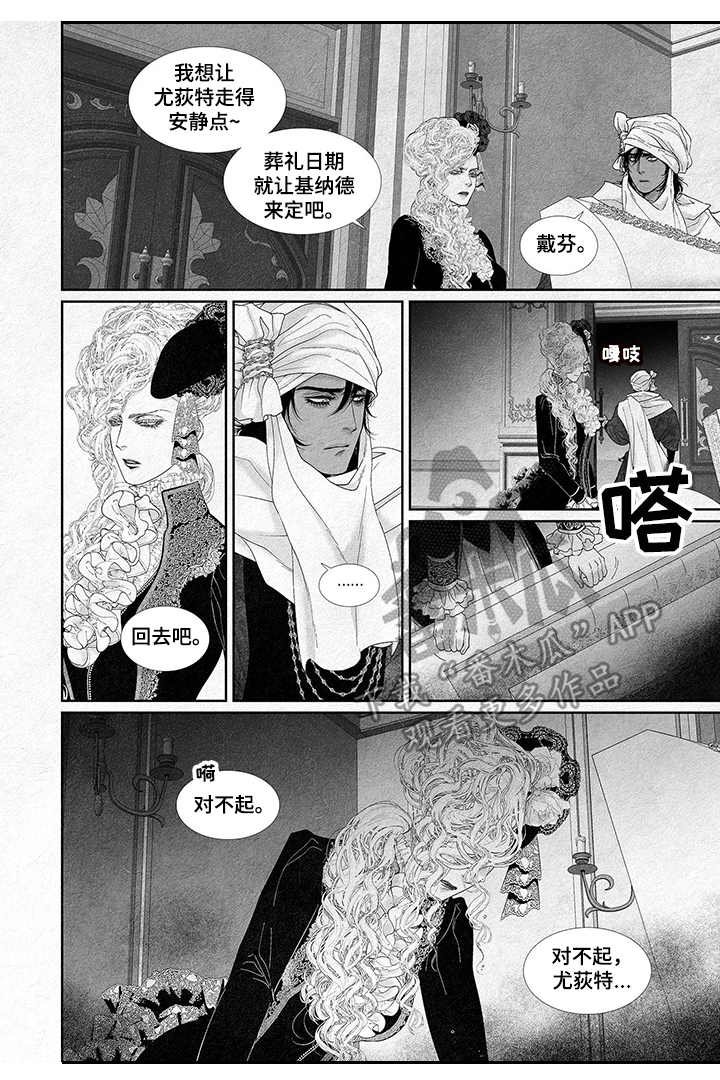 第7章：收敛