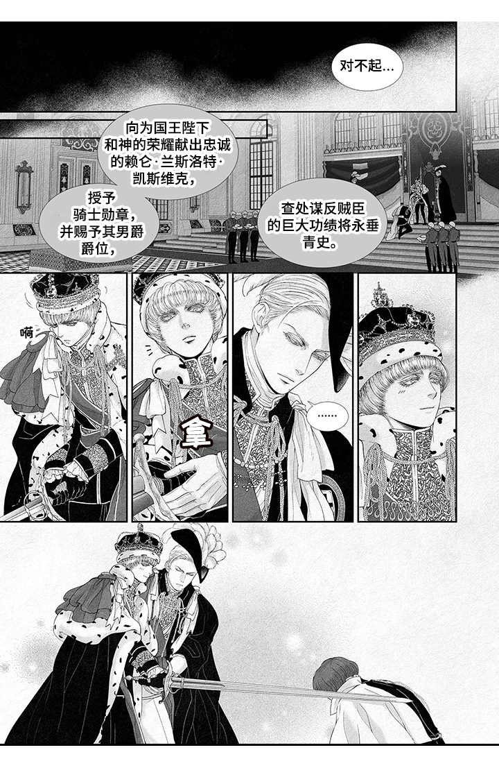 第7章：收敛