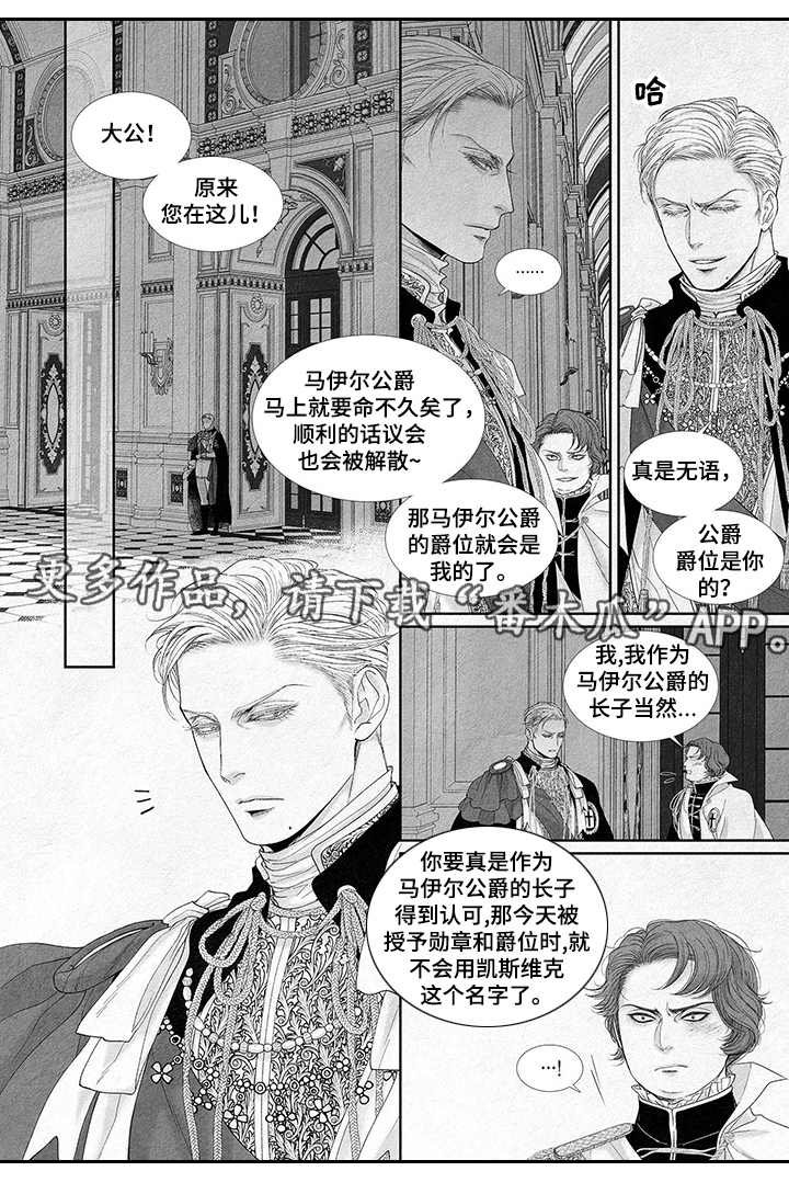 第7章：收敛
