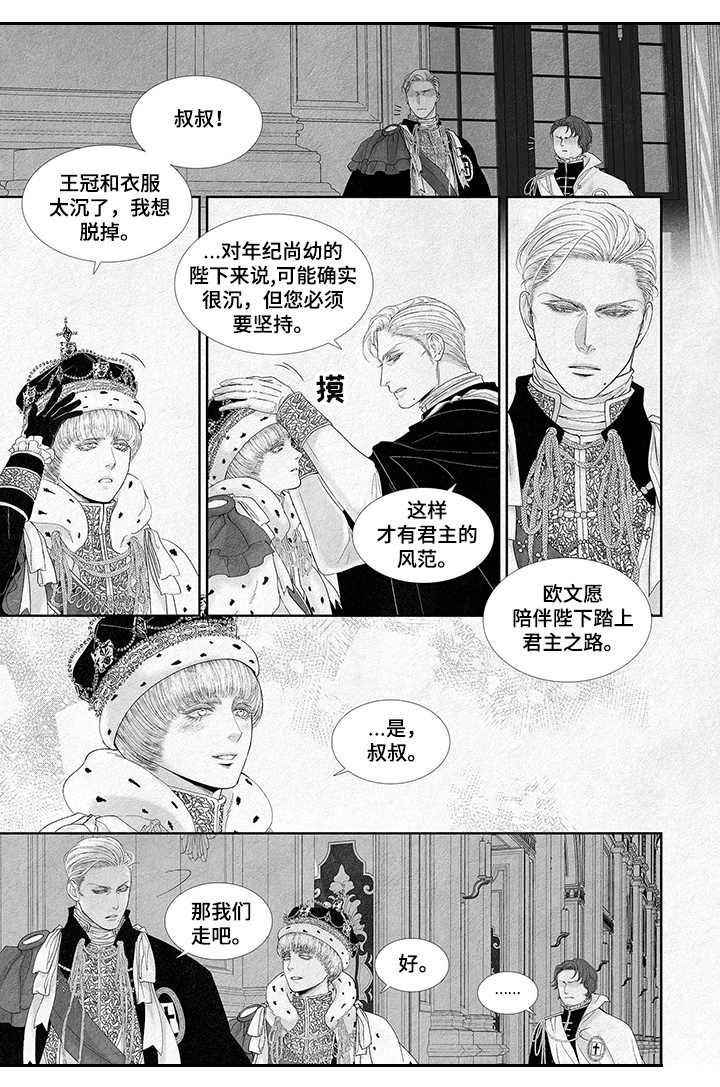 第7章：收敛