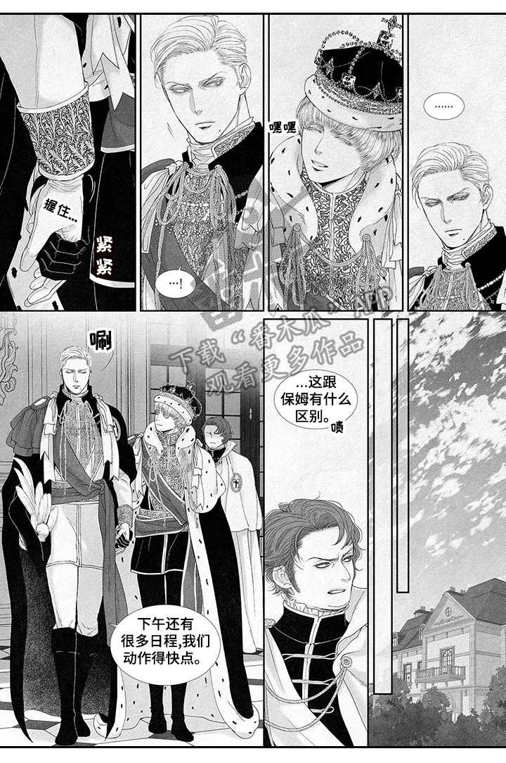 第7章：收敛