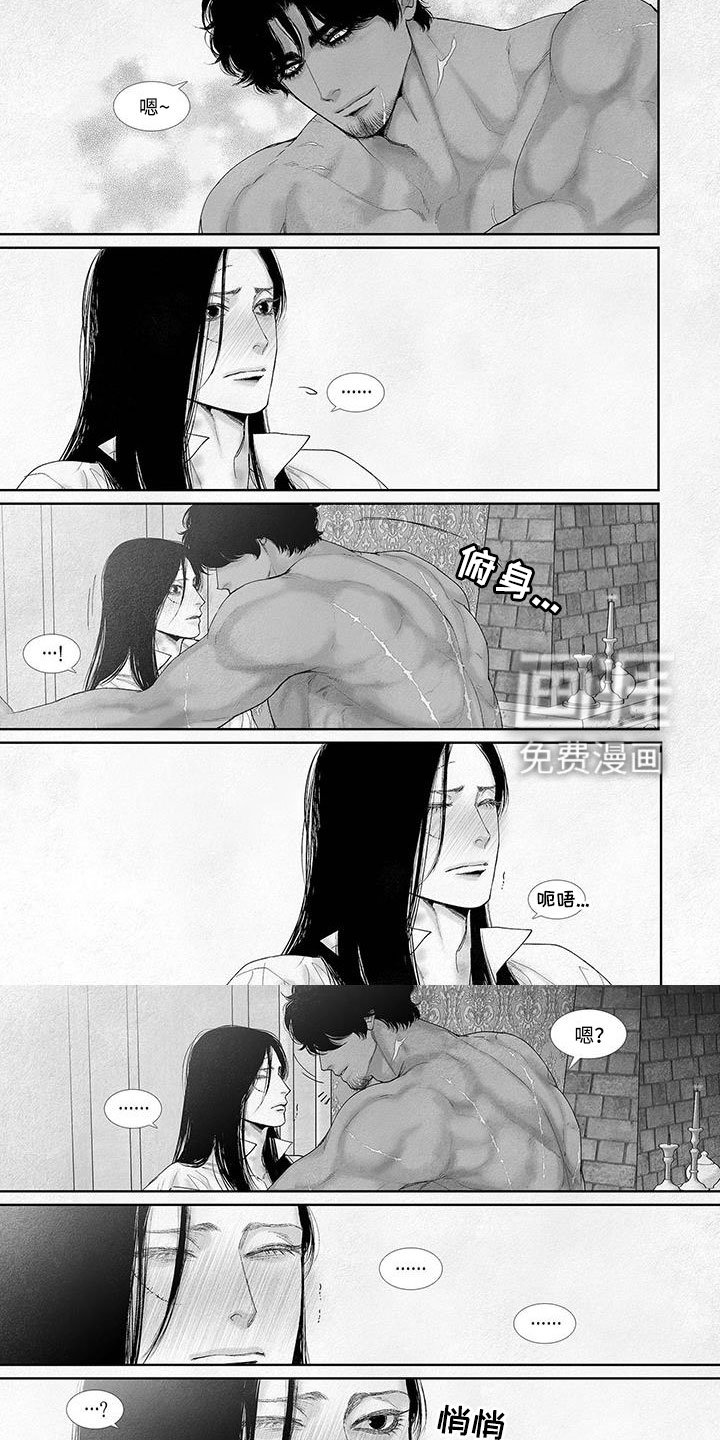 第88章：害羞小猫