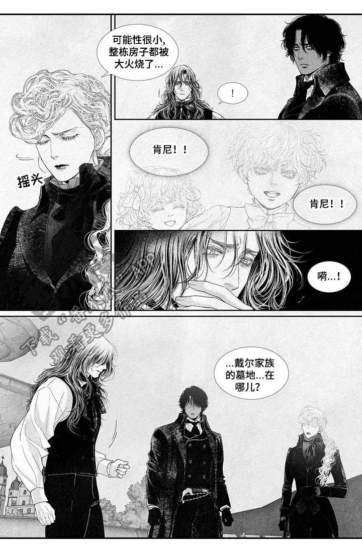 第9章：狩猎游戏