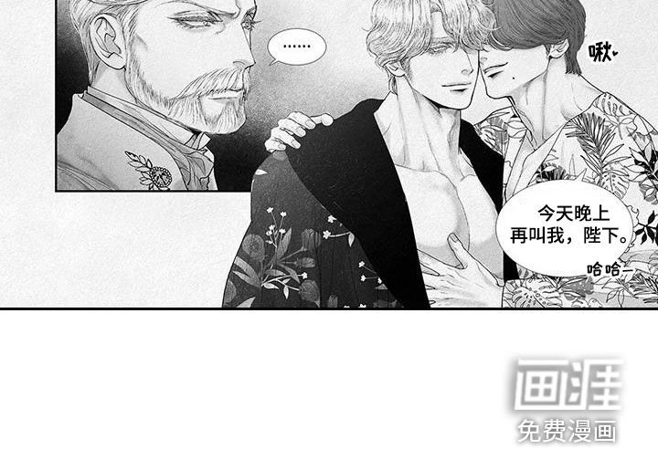 第94章：假期