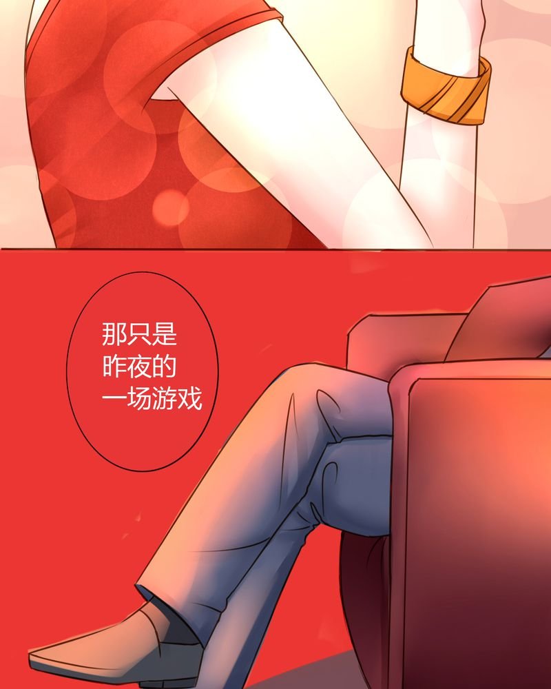第37章：训练