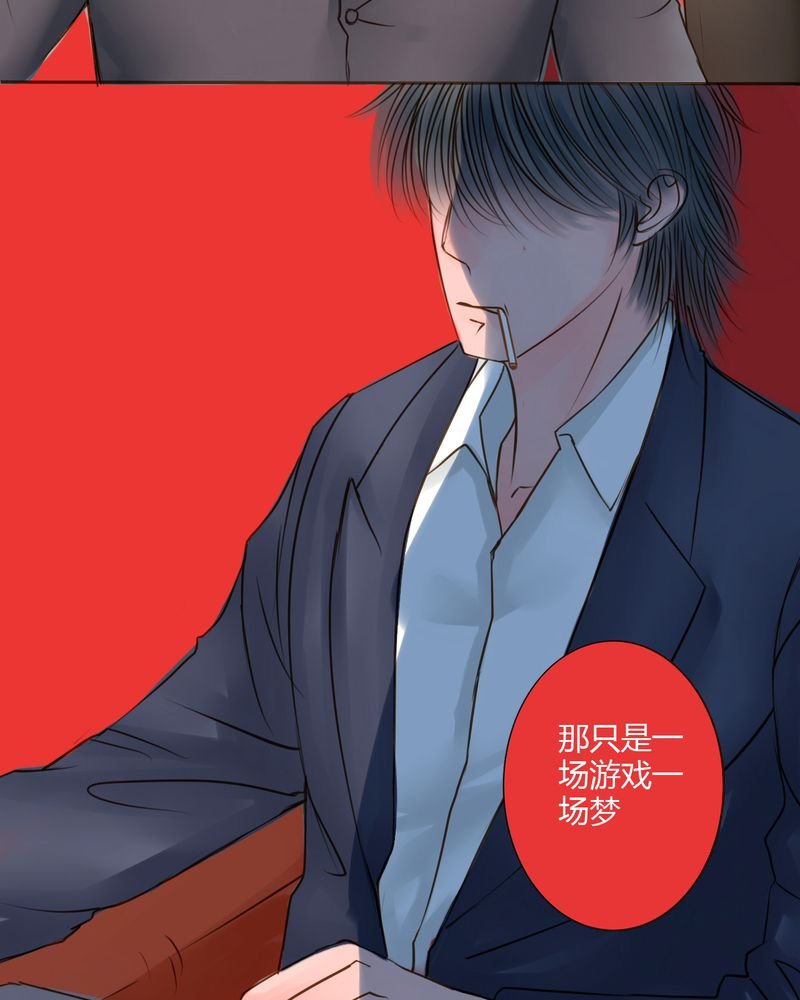 第37章：训练