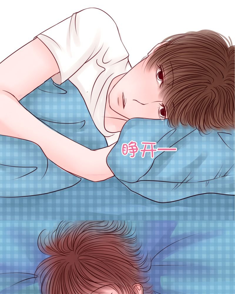 第37章：训练