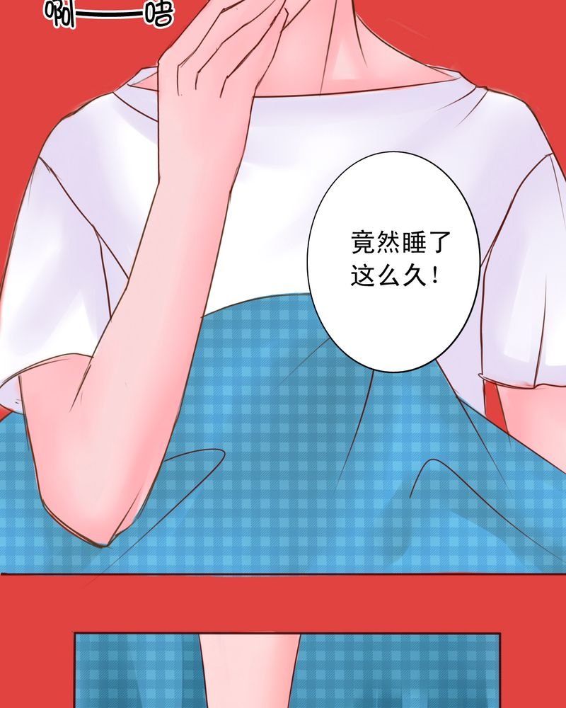 第37章：训练