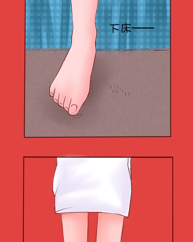 第37章：训练