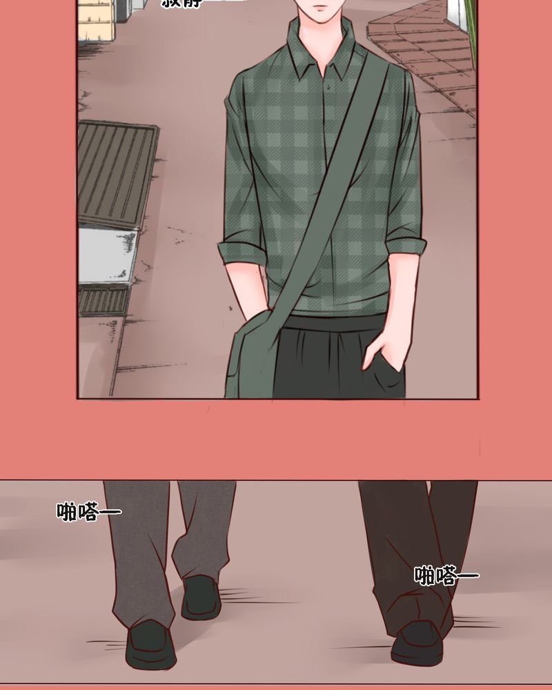 第38章：那个人