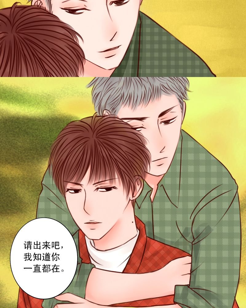 第40章：如人饮水