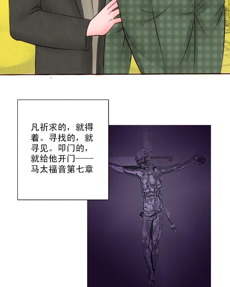 第40章：如人饮水