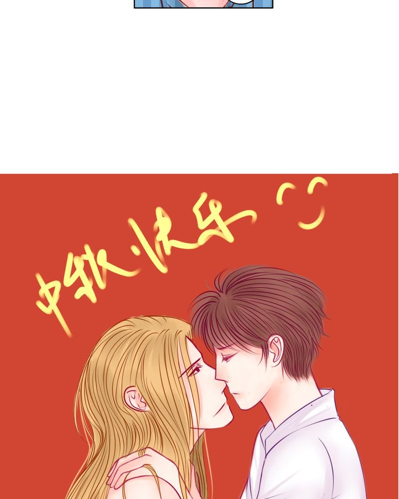 第40章：如人饮水