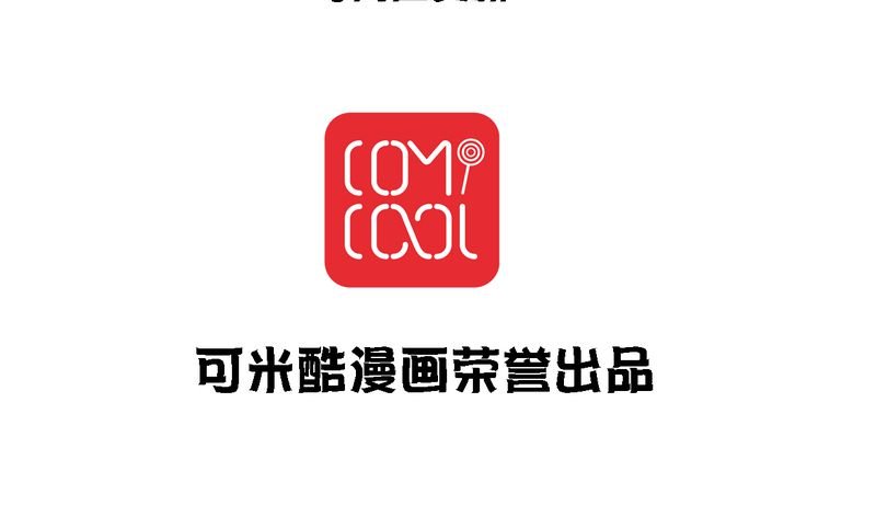 第40章：如人饮水