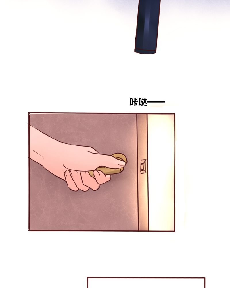 第41章：就这一次