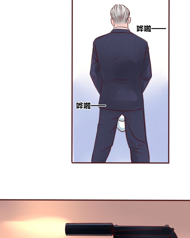 第41章：就这一次