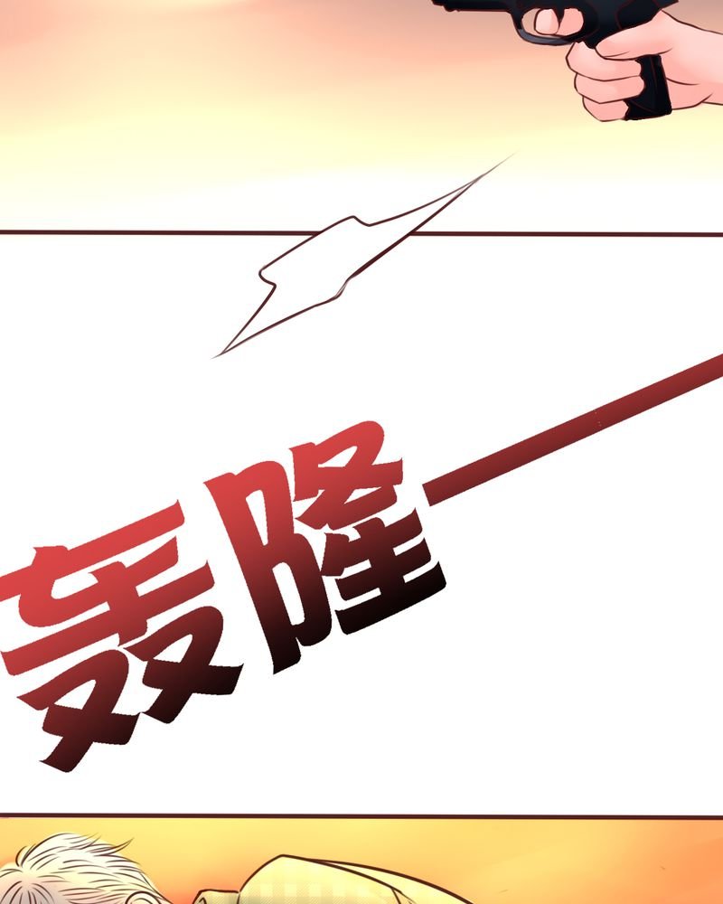 第41章：就这一次