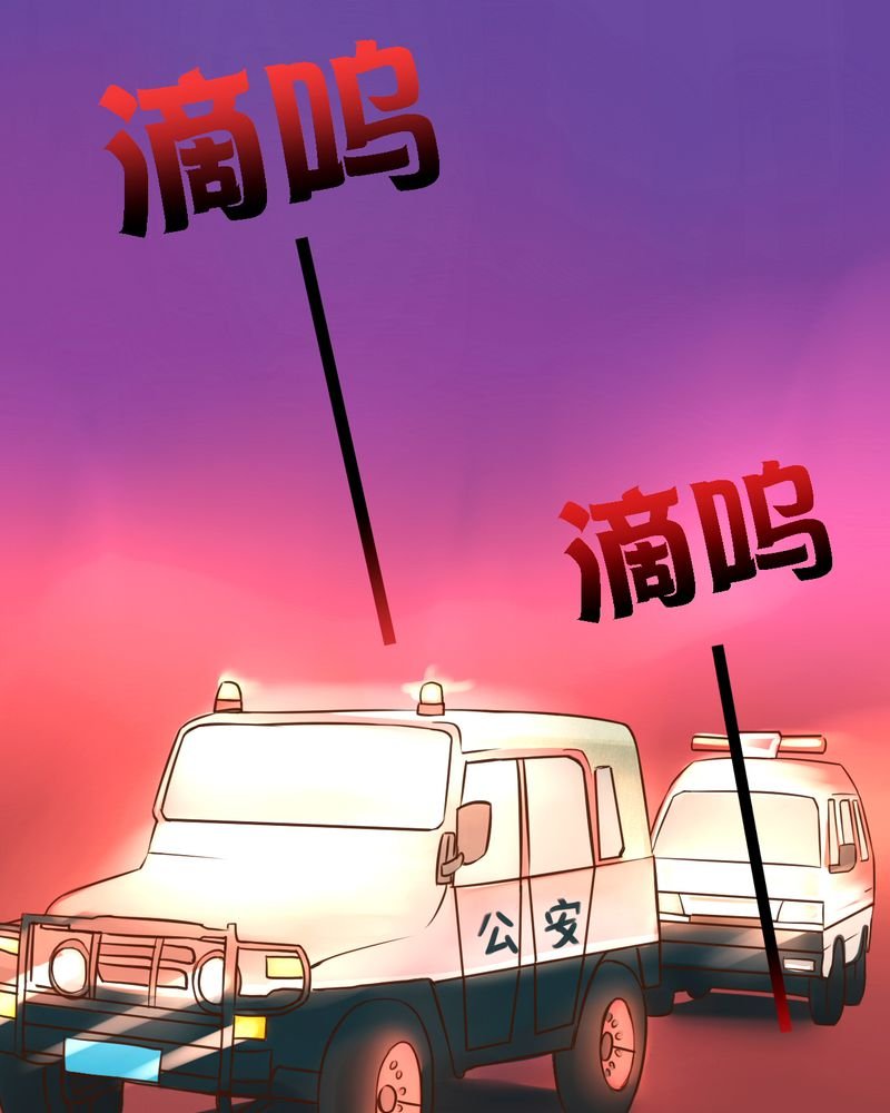 第42章：是你招惹我的