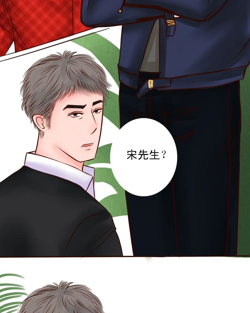 第42章：是你招惹我的