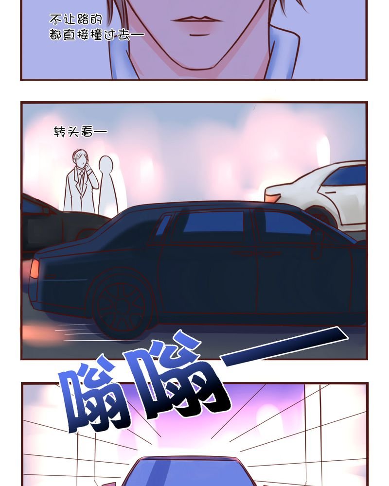 第43章：你还记得我吗