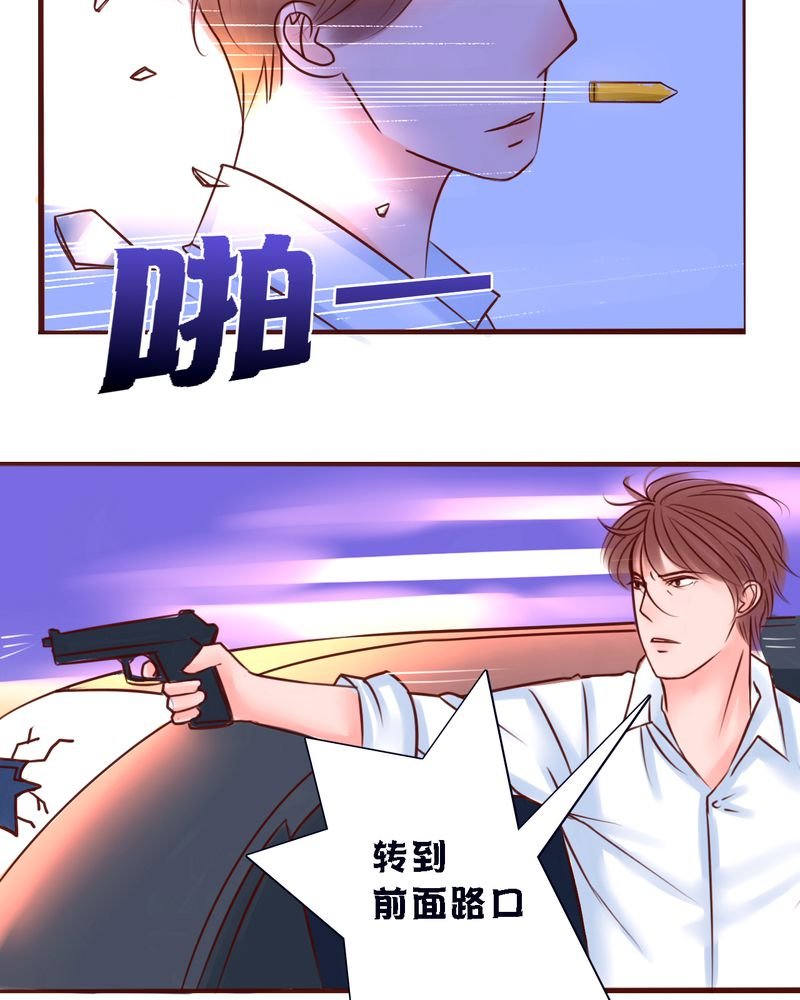 第43章：你还记得我吗