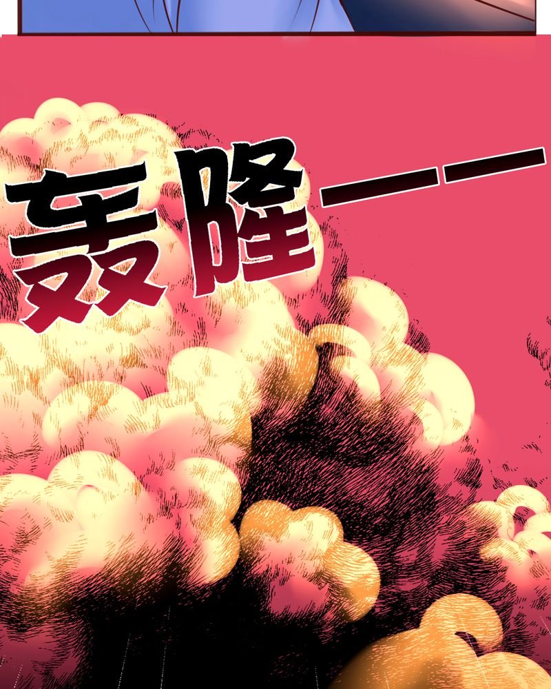 第43章：你还记得我吗