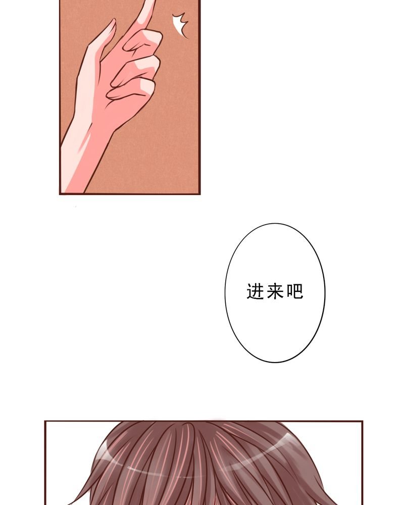 第44章：牢笼困住的是我还是你