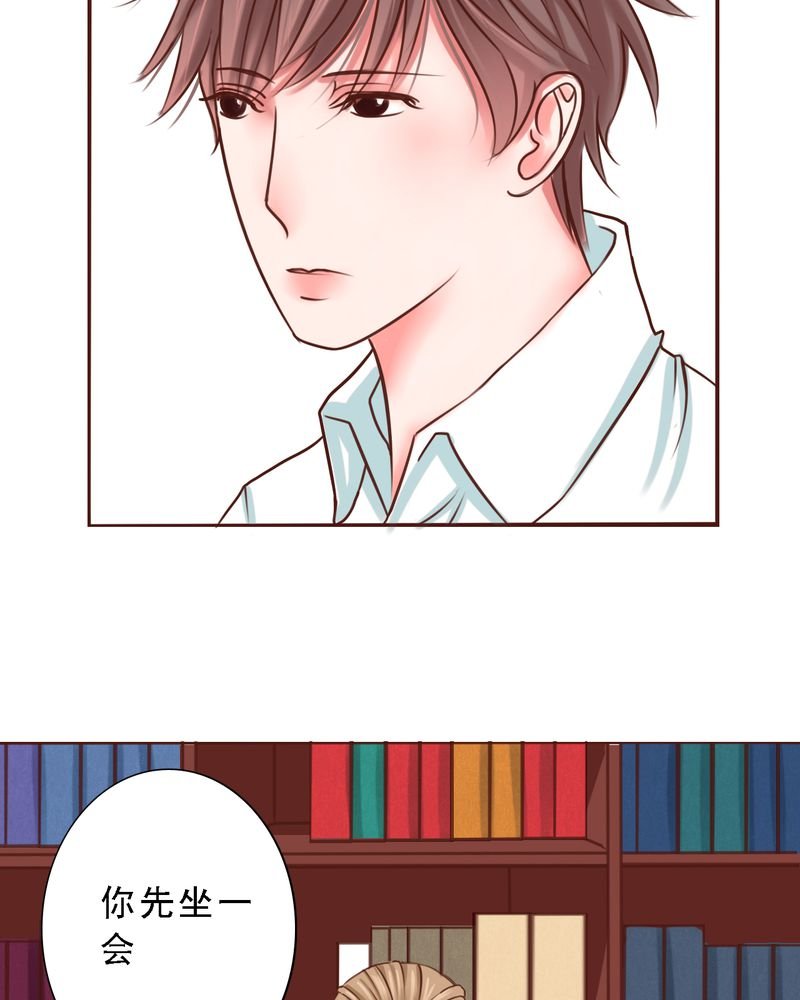 第44章：牢笼困住的是我还是你