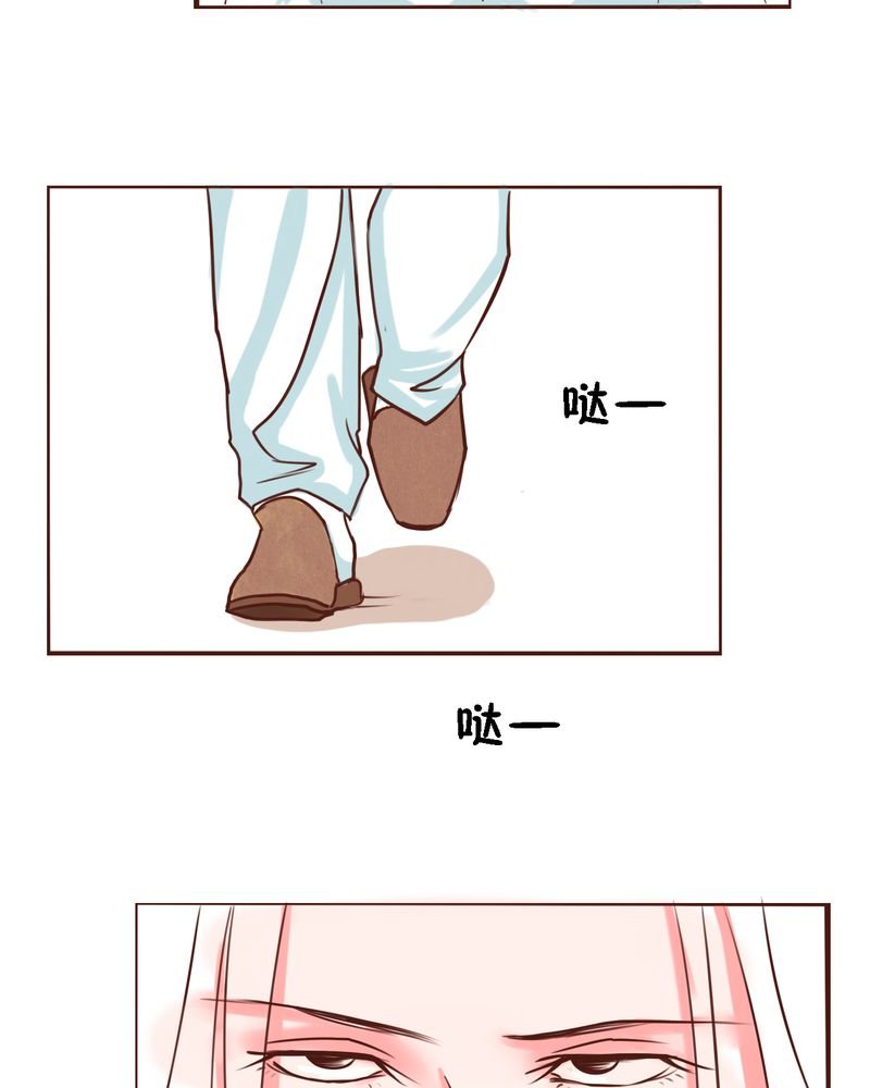 第44章：牢笼困住的是我还是你