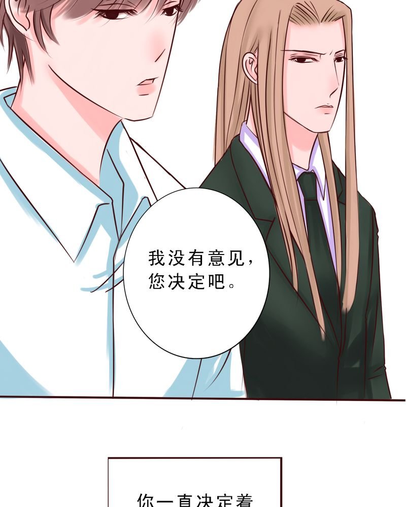 第44章：牢笼困住的是我还是你