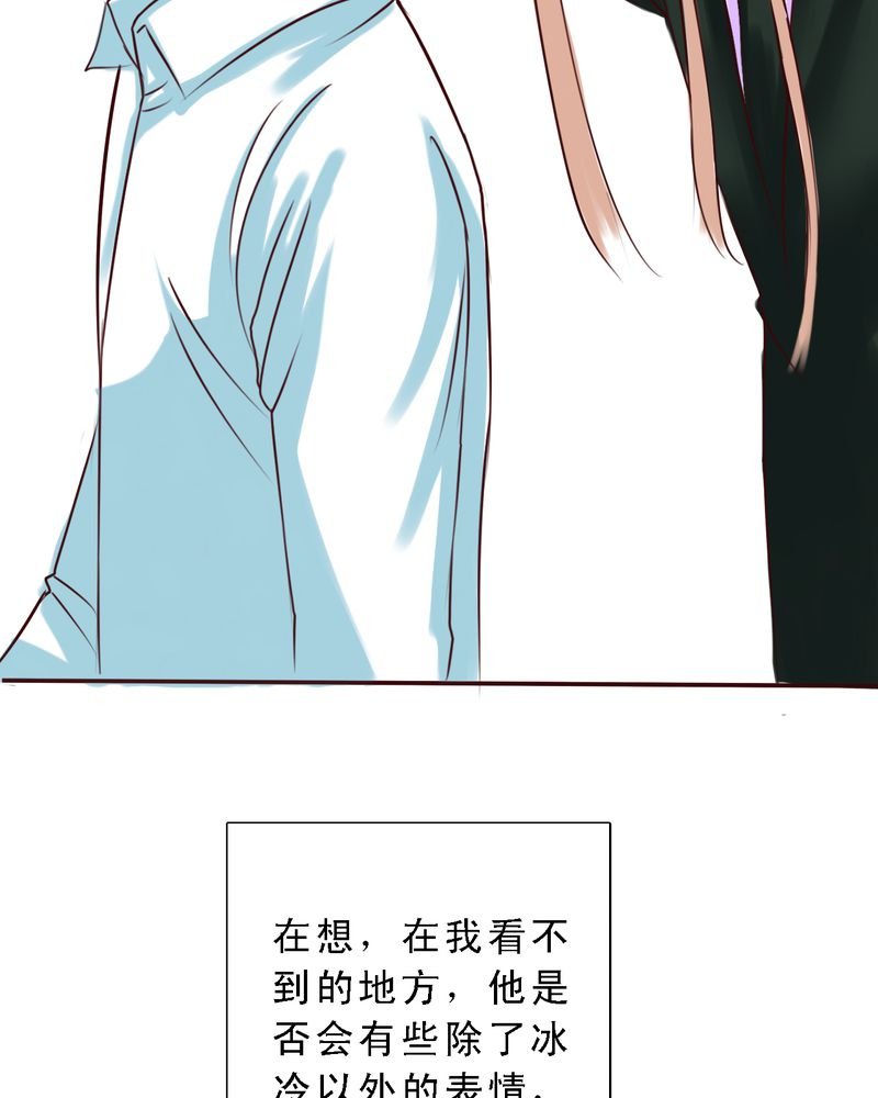 第44章：牢笼困住的是我还是你