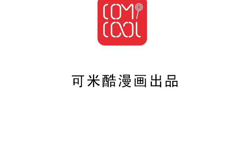 第44章：牢笼困住的是我还是你