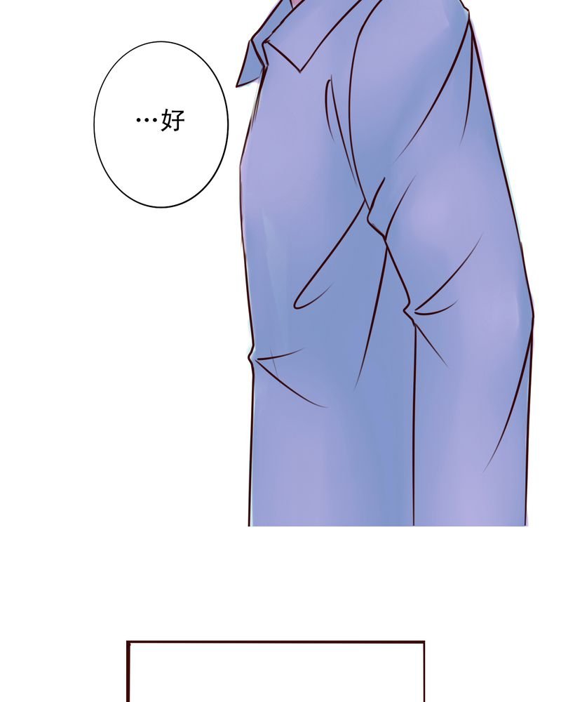 第45章：谁又是谁的谁