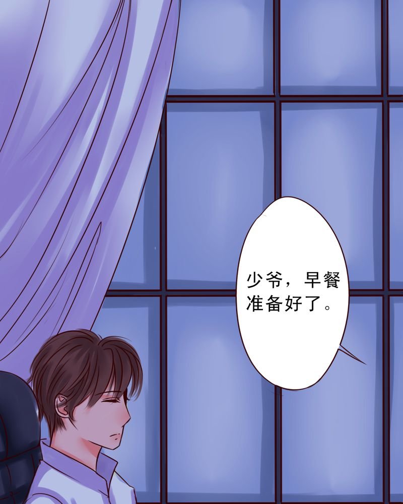 第46章：只要你问